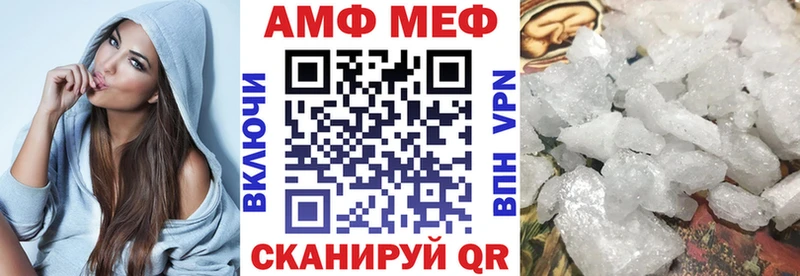 Amphetamine 98%  сколько стоит  Аргун 