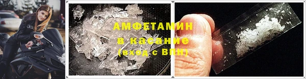 2c-b Алексеевка