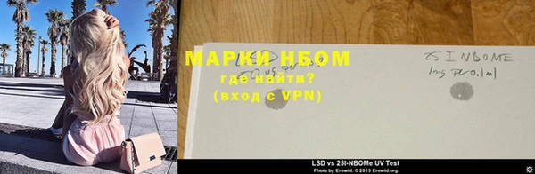 эйфоретик Алексин