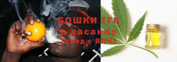 2c-b Алексеевка