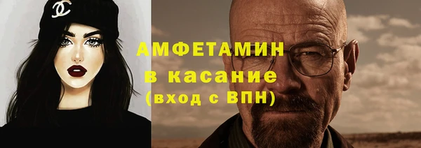 2c-b Алексеевка