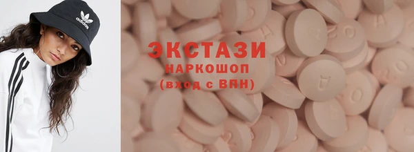 2c-b Алексеевка