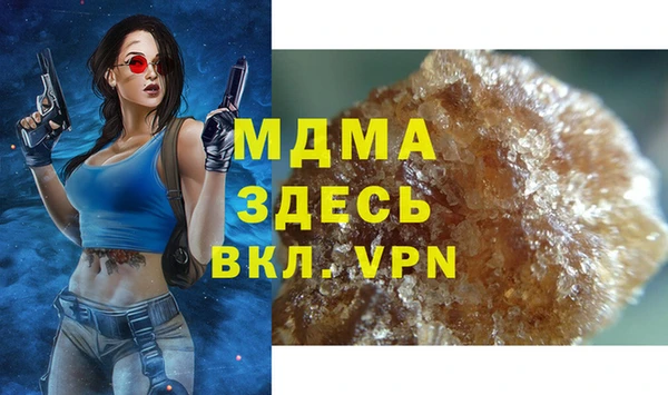 меф Алзамай