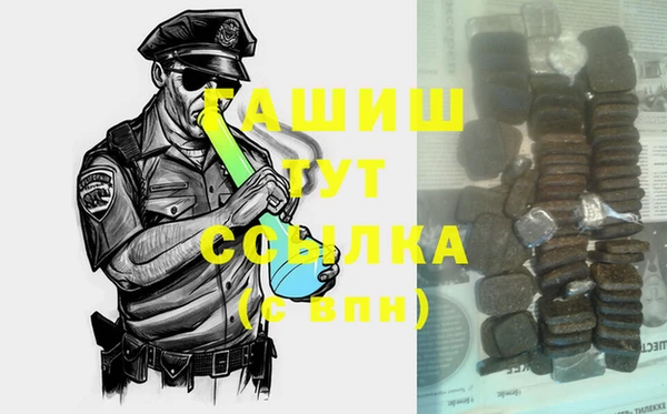 меф Алзамай