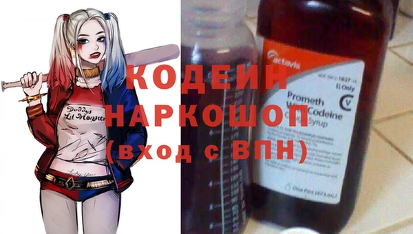 меф Алзамай