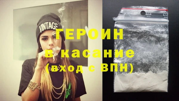 эйфоретик Алексин