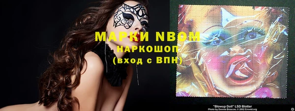 меф Алзамай