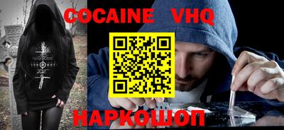 таблы Янаул