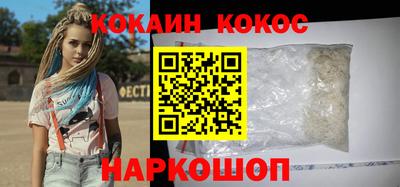 таблы Янаул