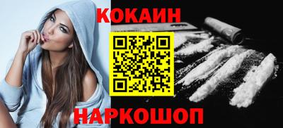таблы Янаул