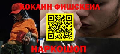 таблы Янаул