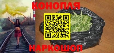 мефедрон мука Ярцево