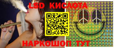 мефедрон мука Ярцево