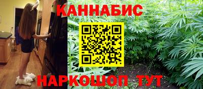 спайс Ярославль