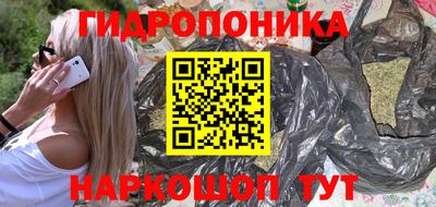 таблы Янаул