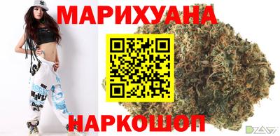 таблы Янаул
