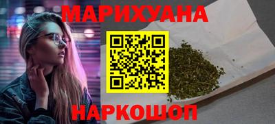 мефедрон мука Ярцево