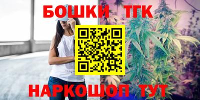 мефедрон мука Ярцево