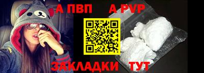 мефедрон мука Ярцево