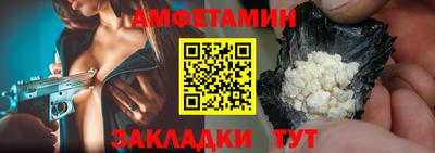 мефедрон мука Ярцево