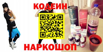 таблы Янаул