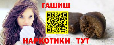 мефедрон мука Ярцево
