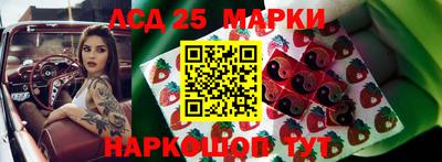 мефедрон мука Ярцево