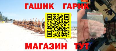 спайс Ярославль