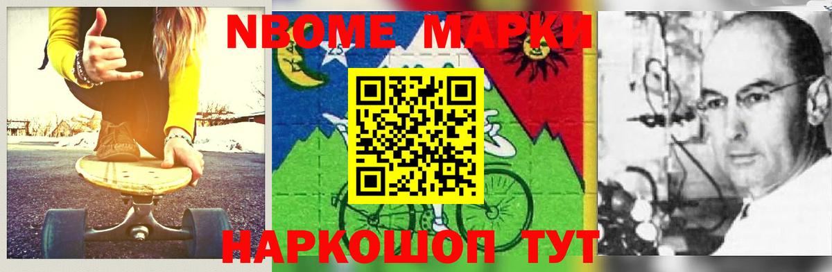 mega вход  Вход с VPN  Аргун  LSD-25 экстази кислота  Лсд 25 экстази 