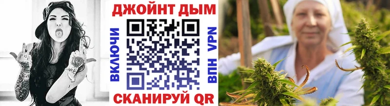 KRAKEN как зайти Аргун Марихуана конопля
